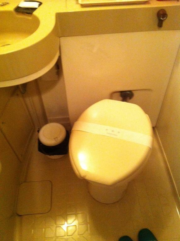 Hotel Asuka Hakone Szoba fotó