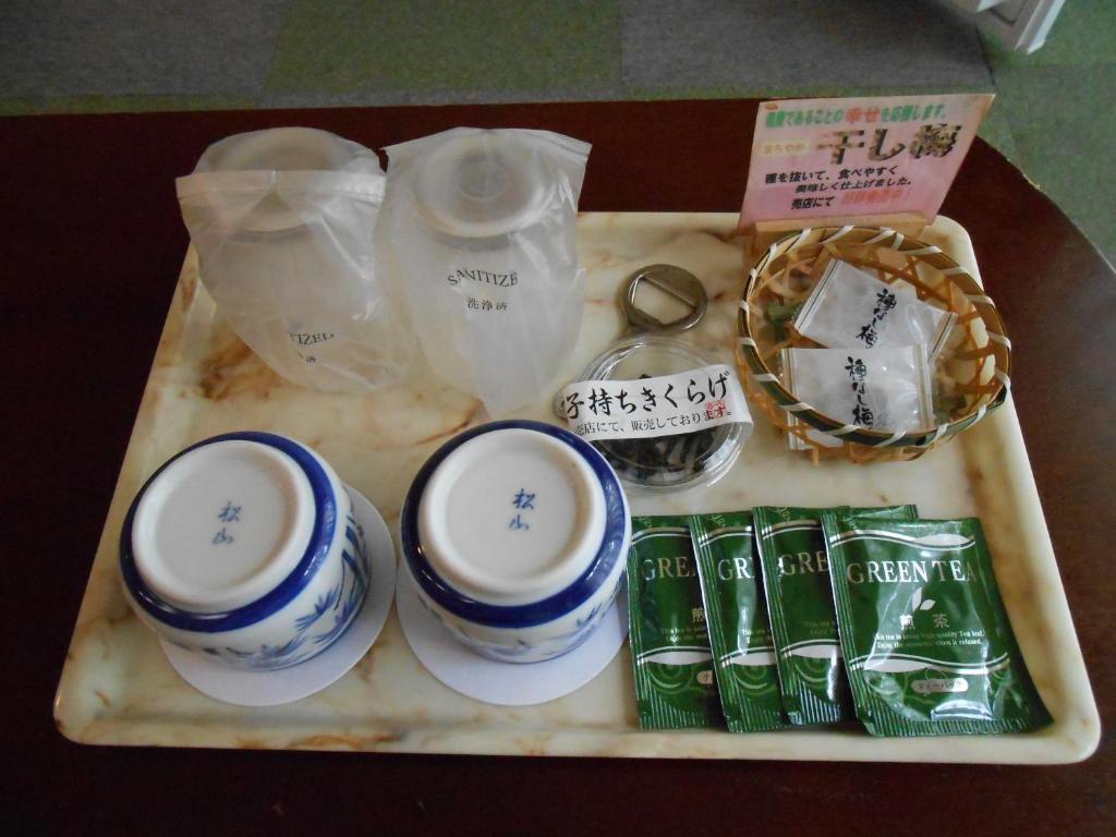 Hotel Asuka Hakone Szoba fotó