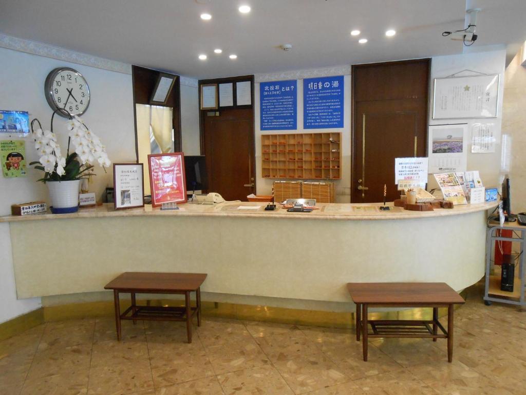 Hotel Asuka Hakone Kültér fotó